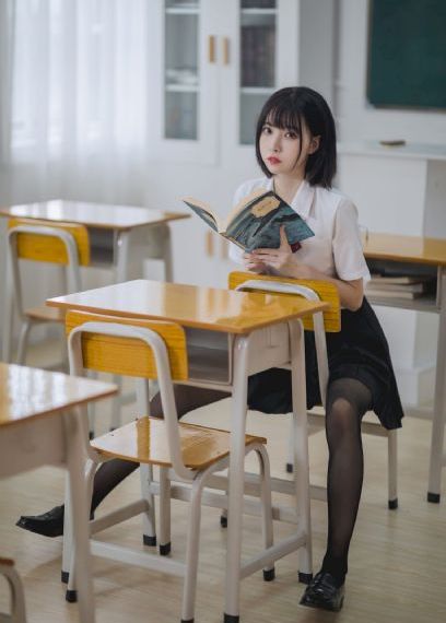第二人生