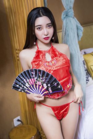 禁锢之地