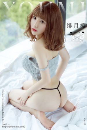 我的小尾巴第1季