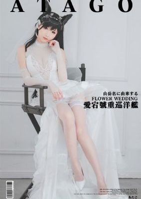 生徒会长